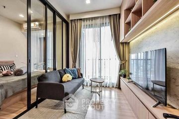1 Bedroom Condo for rent in M Jatujak,  near BTS Mo chit