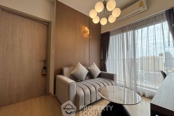 2 Bedroom Condo for rent in Whizdom Connect Sukhumvit, Bang Chak, Bangkok near BTS Punnawithi
