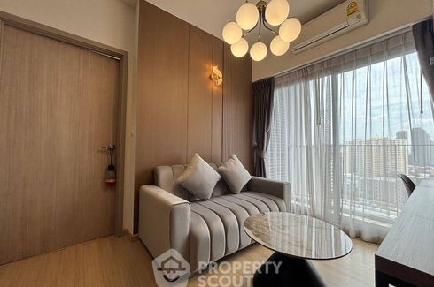 2 Bedroom Condo for rent in Whizdom Connect Sukhumvit, Bang Chak, Bangkok near BTS Punnawithi