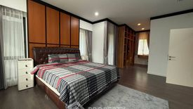 4 Bedroom House for rent in Setthasiri Krungthep Kreetha 2, Hua Mak, Bangkok near MRT Hua Mak