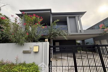 4 Bedroom House for rent in Setthasiri Krungthep Kreetha 2, Hua Mak, Bangkok near MRT Hua Mak