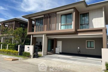 4 Bedroom House for rent in Burasiri Krungthep Kreetha, Hua Mak, Bangkok