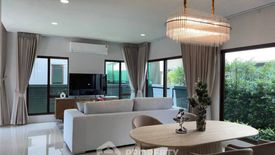 4 Bedroom House for rent in Burasiri Krungthep Kreetha, Hua Mak, Bangkok