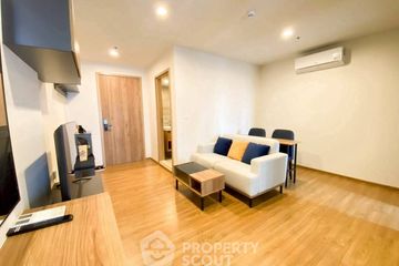 1 Bedroom Condo for rent in THE LINE Phahonyothin Park, Chom Phon, Bangkok near MRT Phahon Yothin