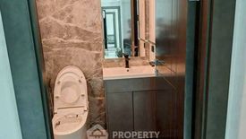 2 Bedroom Condo for rent in Arcadia Millennium Tower, Nong Prue, Chonburi