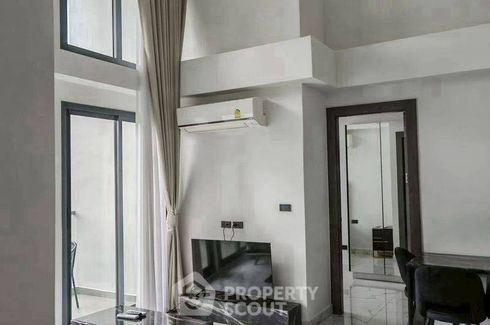2 Bedroom Condo for rent in Arcadia Millennium Tower, Nong Prue, Chonburi