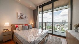 2 Bedroom Condo for rent in Banyan Tree Residences Riverside Bangkok, Khlong San, Bangkok near BTS Khlong San