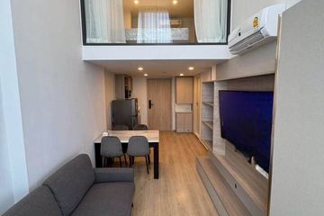 2 Bedroom Condo for rent in Life Rama 4 - Asoke, Khlong Toei, Bangkok near MRT Queen Sirikit National Convention Centre