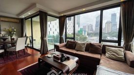 2 Bedroom Condo for sale in Ploenchit Condominium,  near BTS Ploen Chit