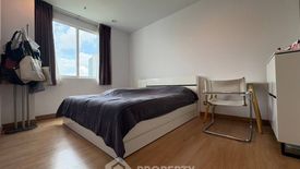 1 Bedroom Condo for sale in Supalai Wellington, Huai Khwang, Bangkok near MRT Thailand Cultural Centre