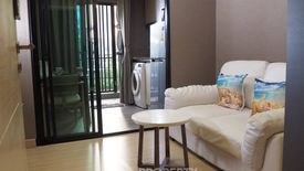 1 Bedroom Condo for sale in The park lane 22, Suan Luang, Bangkok near Airport Rail Link Ramkhamhaeng
