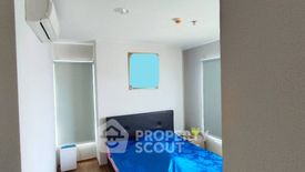 2 Bedroom Condo for sale in Fuse Chan - Sathorn, Chong Nonsi, Bangkok near BTS Surasak