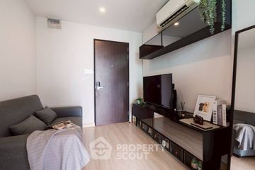 1 Bedroom Condo for sale in Bangkok Horizon Sathorn, Yan Nawa, Bangkok near BTS Chong Nonsi