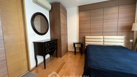 1 Bedroom Condo for sale in Chong Nonsi, Bangkok