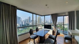 2 Bedroom Condo for sale in H Sukhumvit 43, Khlong Tan Nuea, Bangkok near BTS Phrom Phong