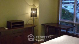 1 Bedroom Condo for sale in Omni Tower Sukhumvit Nana, Khlong Toei, Bangkok near BTS Nana