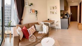 2 Bedroom Condo for sale in Rhythm Asoke,  near MRT Phra Ram 9