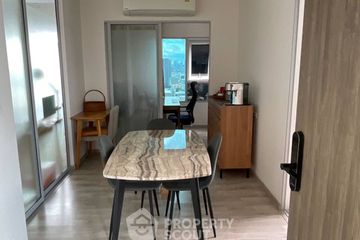 1 Bedroom Condo for sale in Niche Mono Ramkhamhaeng,  near MRT Hua Mak