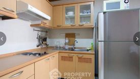 1 Bedroom Condo for sale in The Waterford Diamond, Khlong Tan, Bangkok near BTS Phrom Phong