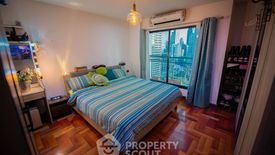 2 Bedroom Condo for sale in Liberty Park 2,  near Airport Rail Link Makkasan