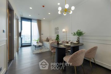 1 Bedroom Condo for sale in Sapphire Luxurious Condominium Rama 3, Bang Phong Pang, Bangkok