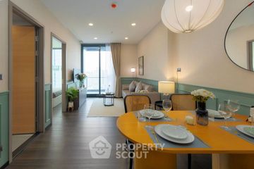 1 Bedroom Condo for sale in Sapphire Luxurious Condominium Rama 3, Bang Phong Pang, Bangkok