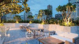 2 Bedroom Condo for sale in The Private Residence Rajdamri, Lumpini, Bangkok near BTS Ratchadamri