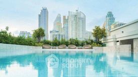4 Bedroom Condo for sale in The Private Residence Rajdamri, Lumpini, Bangkok near BTS Ratchadamri