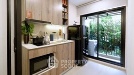 2 Bedroom Condo for sale in Metris Ladprao,  near MRT Phahon Yothin