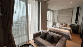 1 Bedroom Condo for sale in Andromeda Condominium, Nong Prue, Chonburi