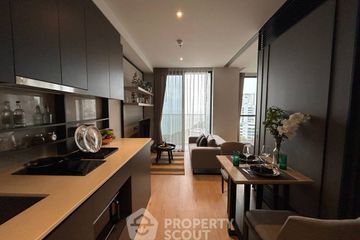 1 Bedroom Condo for sale in Andromeda Condominium, Nong Prue, Chonburi