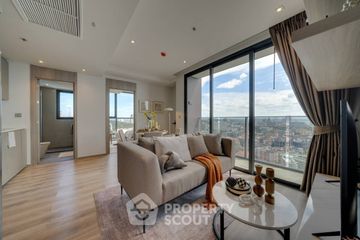 2 Bedroom Condo for sale in Andromeda Condominium, Nong Prue, Chonburi