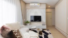 2 Bedroom Condo for sale in Life Rama 4 - Asoke, Khlong Toei, Bangkok near MRT Queen Sirikit National Convention Centre