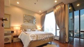1 Bedroom Condo for sale in Ideo Morph 38, Phra Khanong, Bangkok near BTS Thong Lo