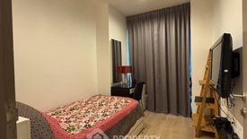 2 Bedroom Condo for sale in Ideo Mobi Phayathai,  near BTS Phaya Thai