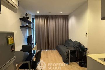 2 Bedroom Condo for sale in Ideo Mobi Phayathai,  near BTS Phaya Thai