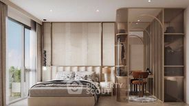 1 Bedroom Condo for sale in Notting Hill The Exclusive CharoenKrung, Bang Kho Laem, Bangkok