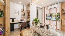 1 Bedroom Condo for sale in Issara Collection Sathorn, Chong Nonsi, Bangkok