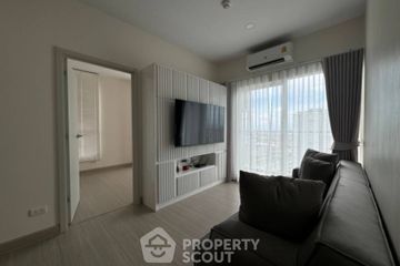 2 Bedroom Condo for sale in Aspire Sathorn - Ratchaphruek,  near MRT Bang Wa