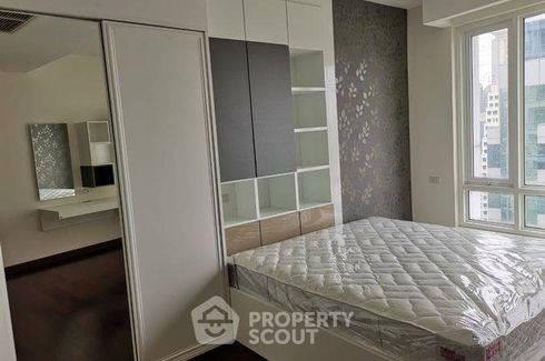 1 Bedroom Condo for sale in Baan Rajprasong, Lumpini, Bangkok near BTS Ratchadamri