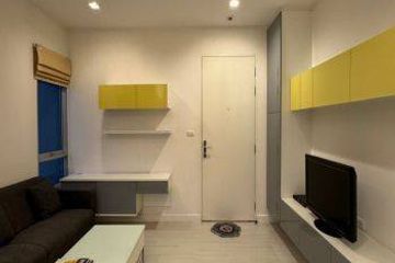 2 Bedroom Condo for sale in The Room Ratchada - Ladprao, Chan Kasem, Bangkok near MRT Lat Phrao