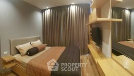 2 Bedroom Condo for sale in Ideo Blucove Sukhumvit, Bang Na, Bangkok near BTS Udom Suk