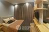 2 Bedroom Condo for sale in Ideo Blucove Sukhumvit, Bang Na, Bangkok near BTS Udom Suk