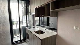 1 Bedroom Condo for sale in Knightsbridge Prime Onnut, Phra Khanong Nuea, Bangkok near BTS On Nut