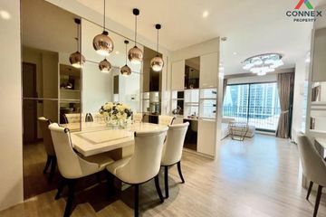 2 Bedroom Condo for rent in RHYTHM Ekkamai, Khlong Tan Nuea, Bangkok near BTS Ekkamai