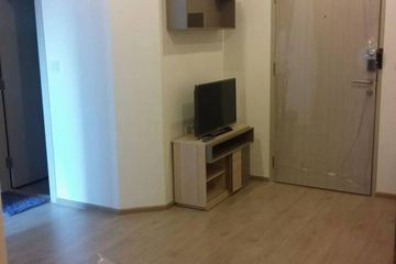 1 Bedroom Condo for rent in Ideo Q Chula - Samyan, Maha Phruettharam, Bangkok near MRT Sam Yan
