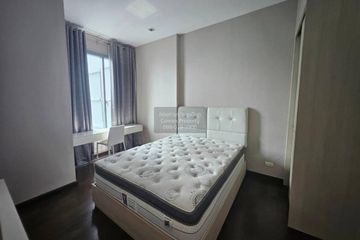 2 Bedroom Condo for rent in Q Asoke, Makkasan, Bangkok near MRT Phetchaburi