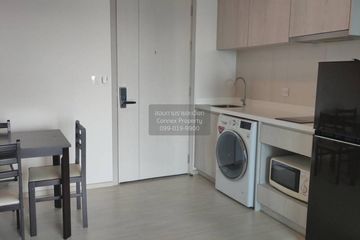 1 Bedroom Condo for rent in Life Sukhumvit 48, Phra Khanong, Bangkok near BTS Phra Khanong