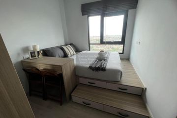 1 Bedroom Condo for rent in Altitude Unicorn Sathorn - Tha Phra, Talat Phlu, Bangkok near BTS Talat Phlu