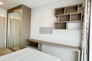 2 Bedroom Condo for rent in Life Sukhumvit 48, Phra Khanong, Bangkok near BTS Phra Khanong